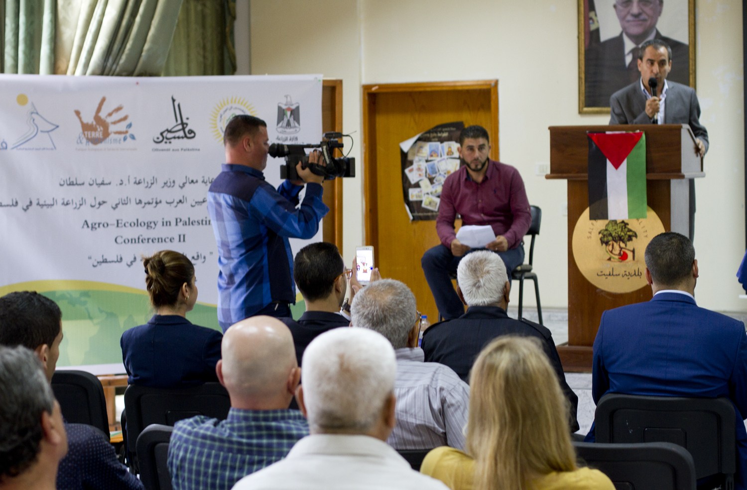 برعاية من مؤسسة فاتن لتمويل المشاريع الصغيرة انعقاد المؤتمر الثاني للزراعة البيئية في محافظة سلفيت