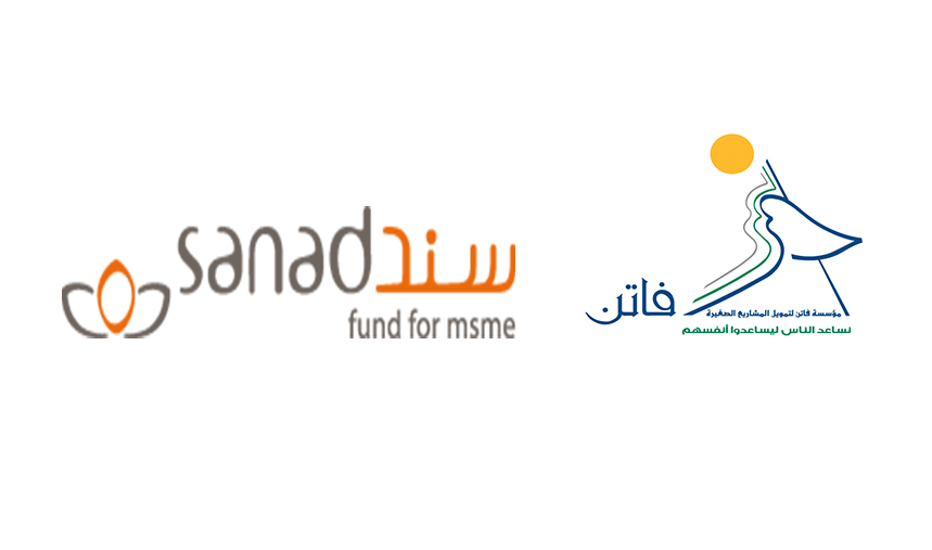سند وفاتن يقومون بتوسيع فرص التمويل للمناطق الريفية في فلسطين.