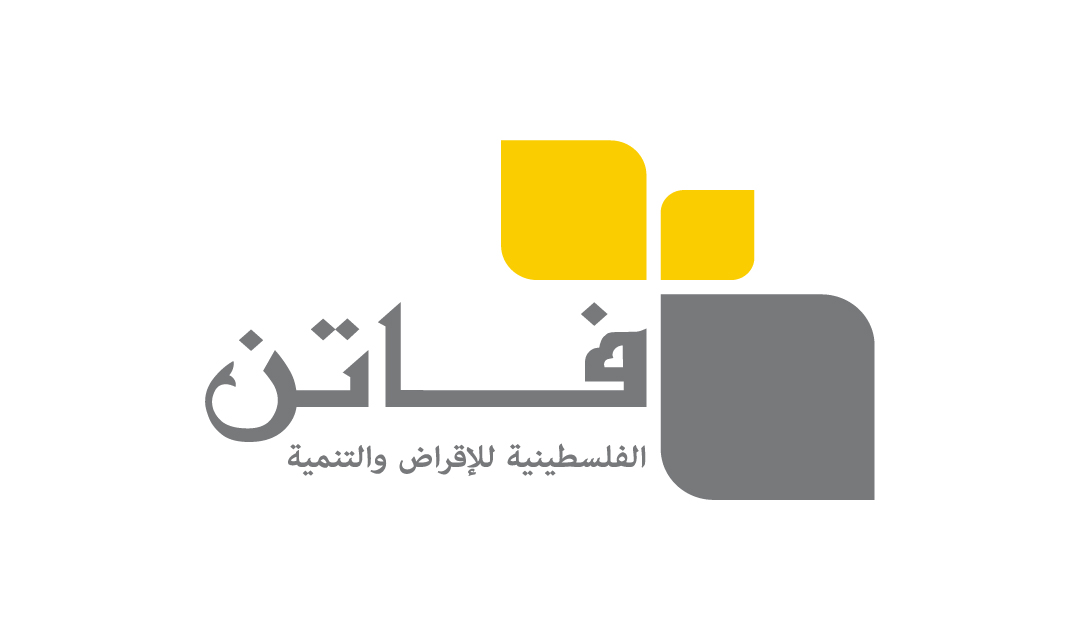 مؤسسة " فاتن" وموظفوها يتبرعون لأبناء شعبهم
